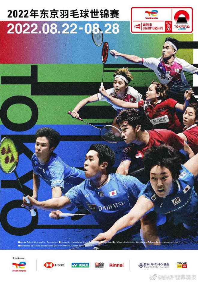 莫拉的境遇 莫拉的境遇