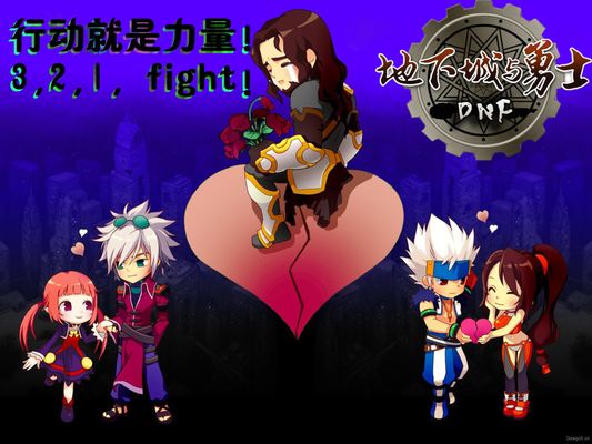 5岁的年轻 5岁的年轻