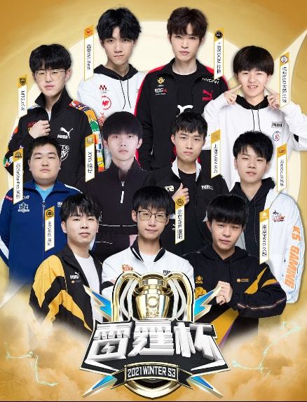 在近日举行 在近日举行