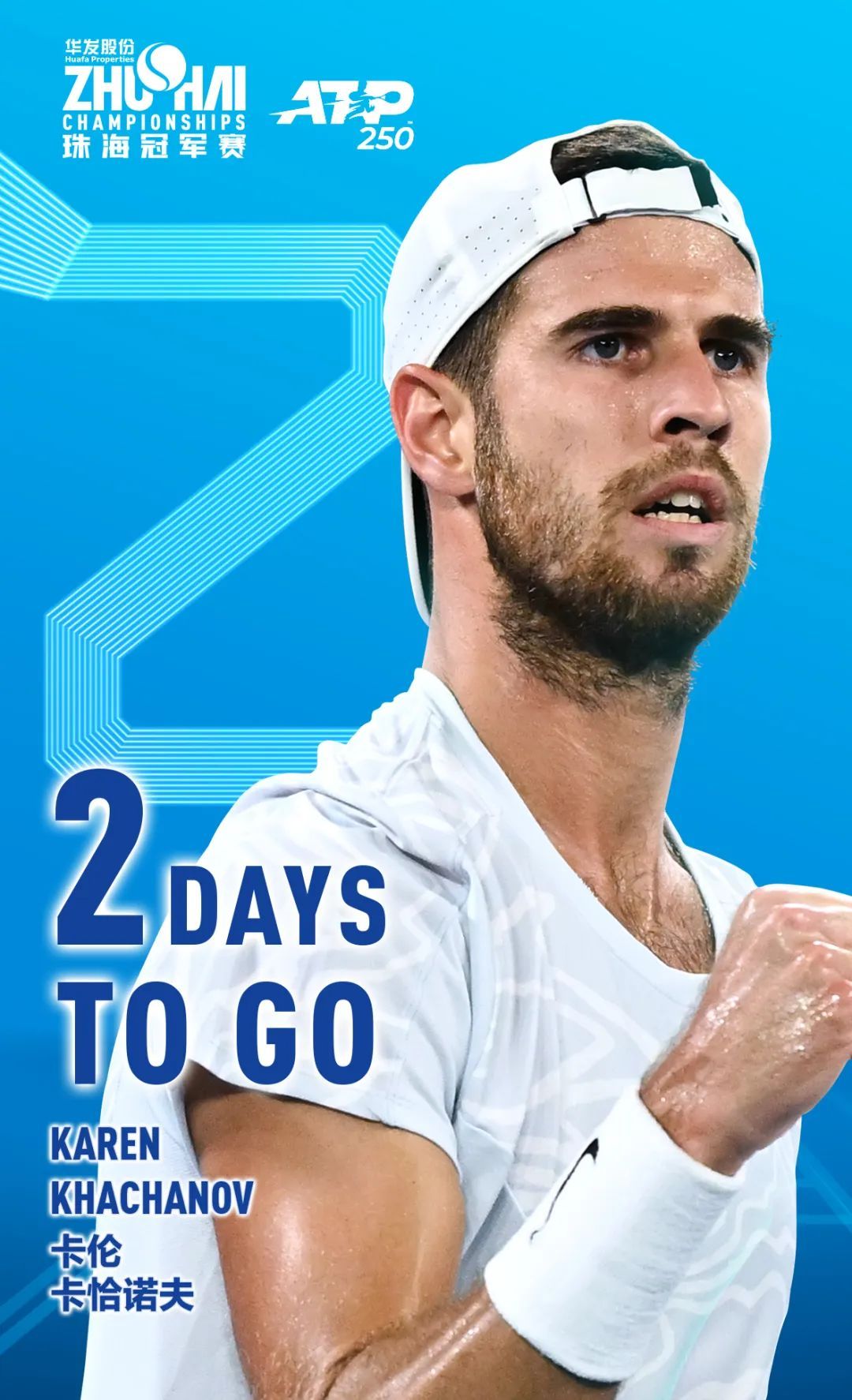 的领导力和 的领导力和