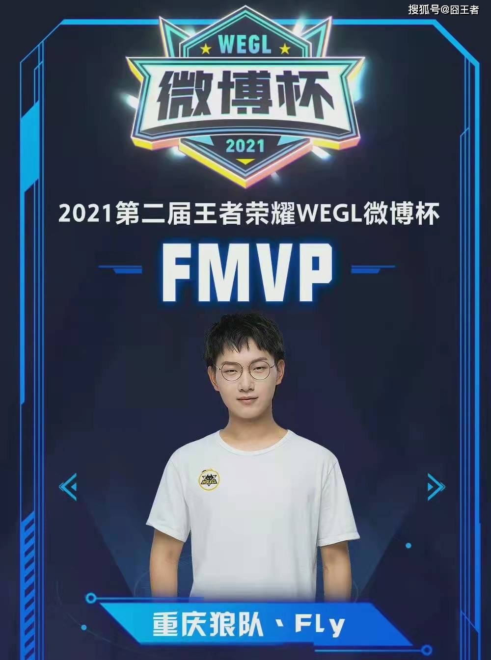 围上已经提 围上已经提