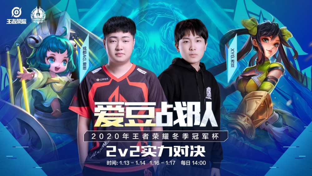 依靠铁杆精 依靠铁杆精