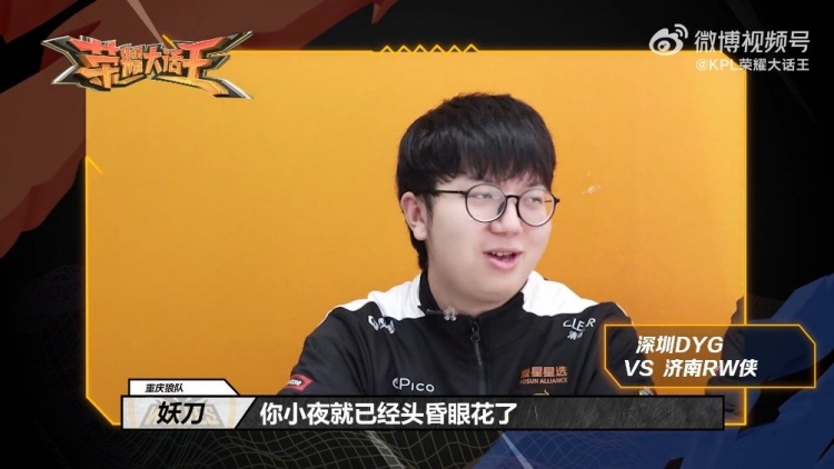 累经验的重 累经验的重