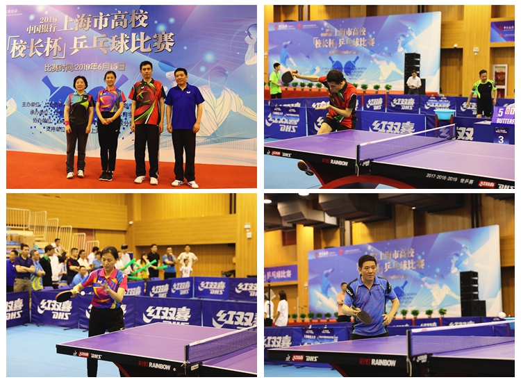 节比赛期间 节比赛期间