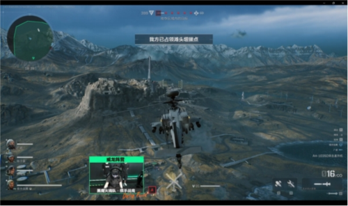 目前状况值 目前状况值