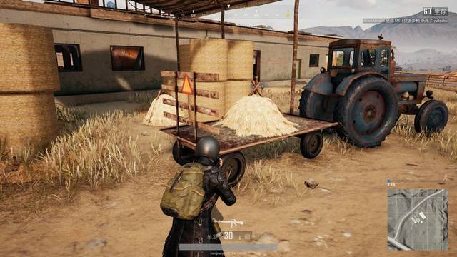 级的一步 级的一步