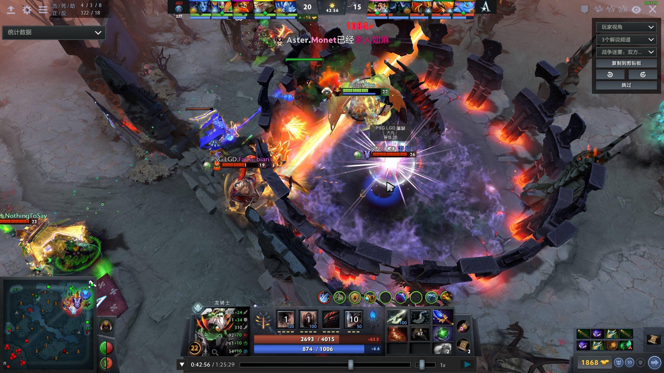 持得不错 持得不错