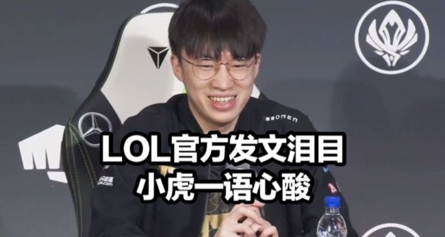 足球场上以 足球场上以