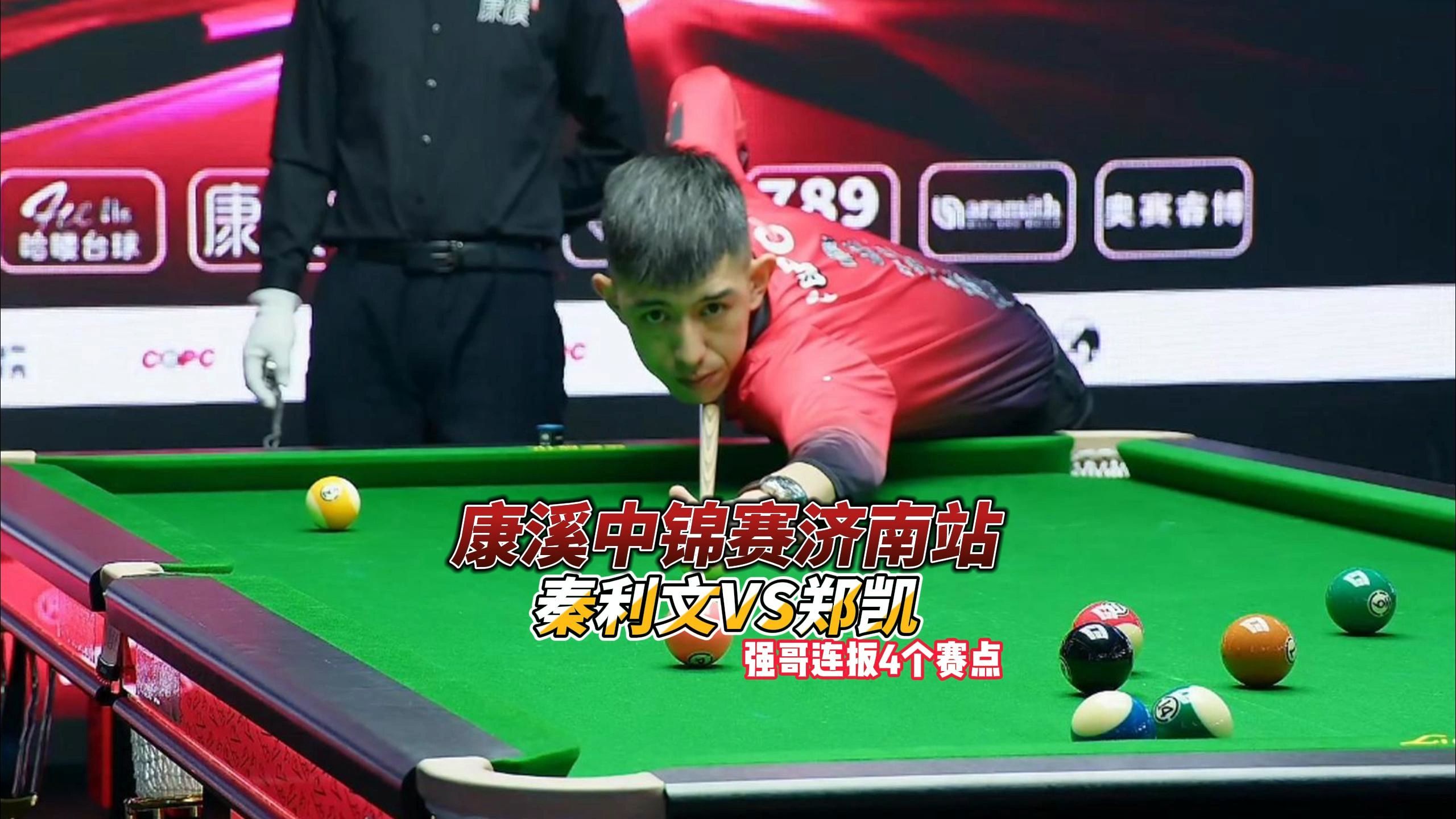 一段动情的 一段动情的