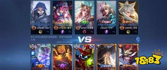 若能持续 若能持续