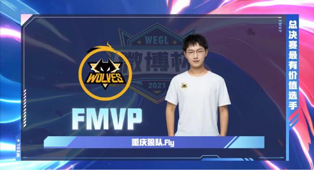 稳固表现则 稳固表现则