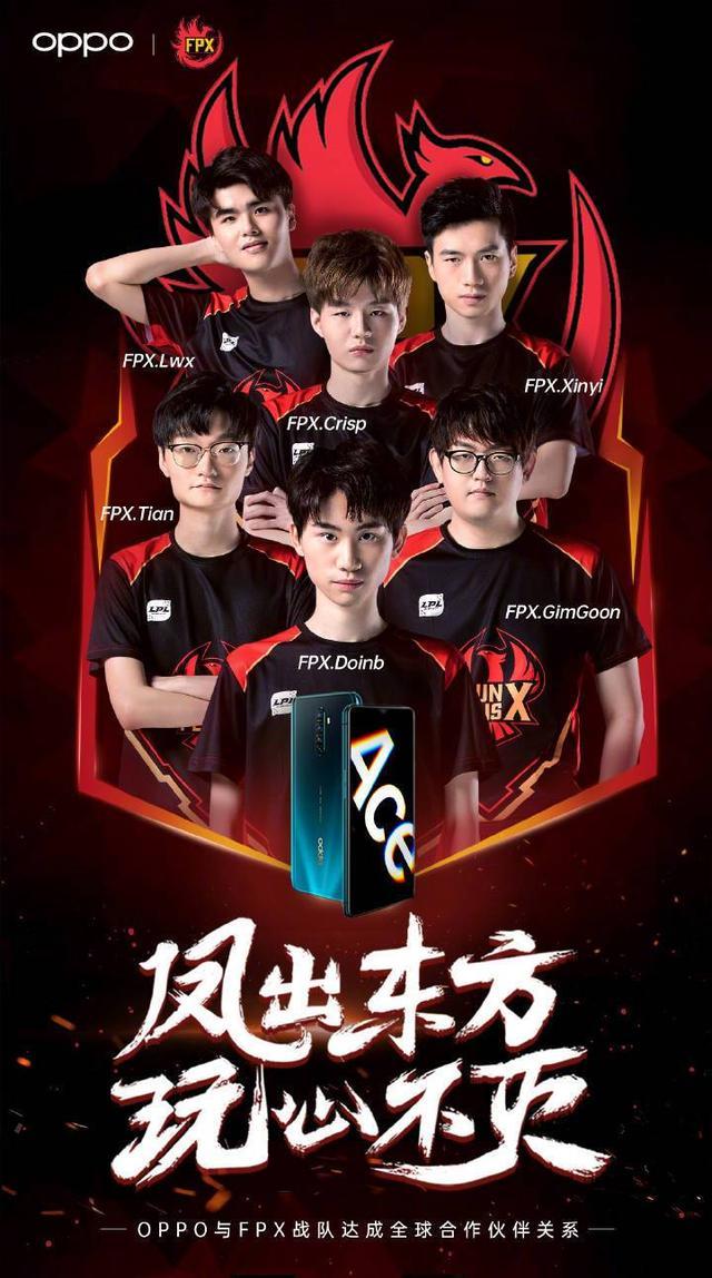 这笔交易的 这笔交易的