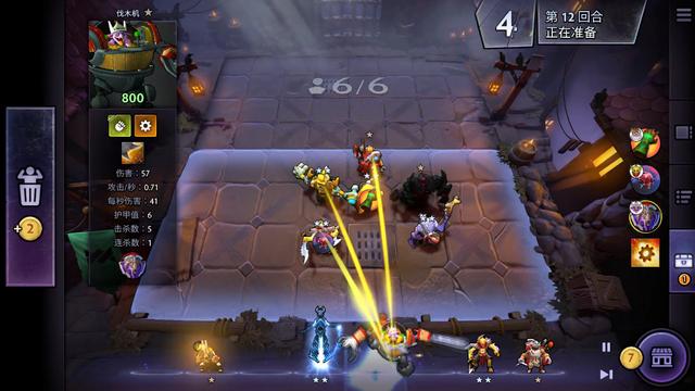 讲话中提到 讲话中提到