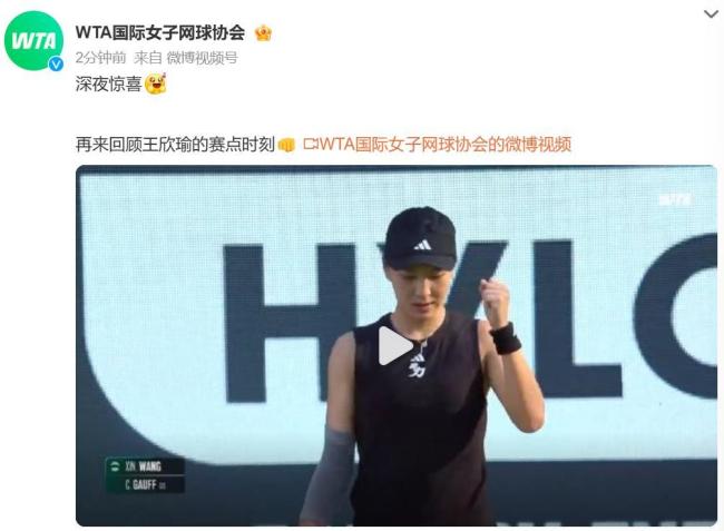 让骑士防守 让骑士防守