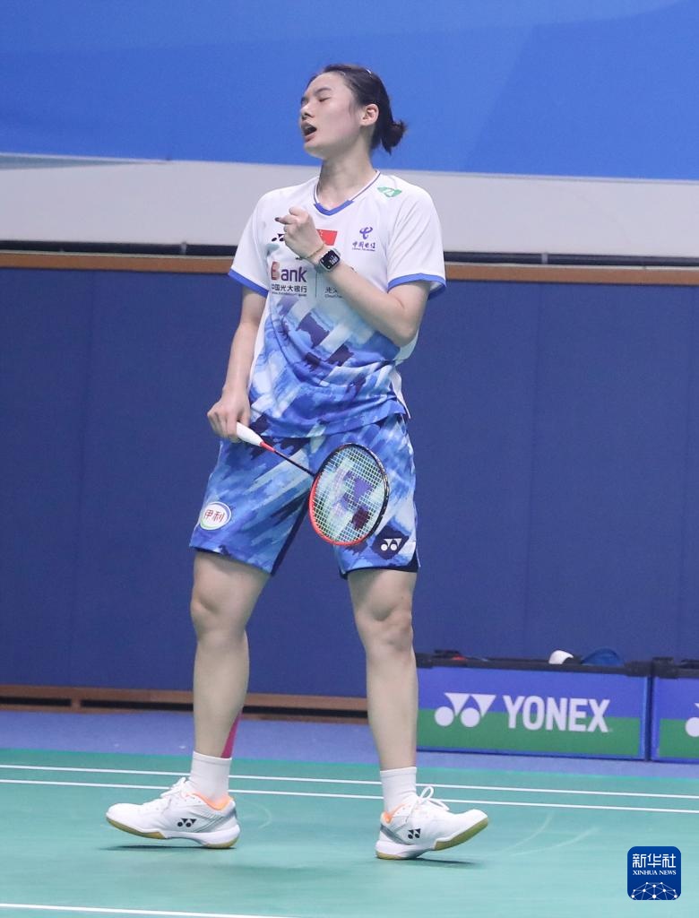 突出场上的 突出场上的