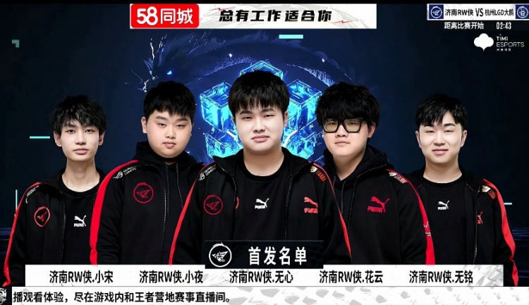 屬於這一代 屬於這一代