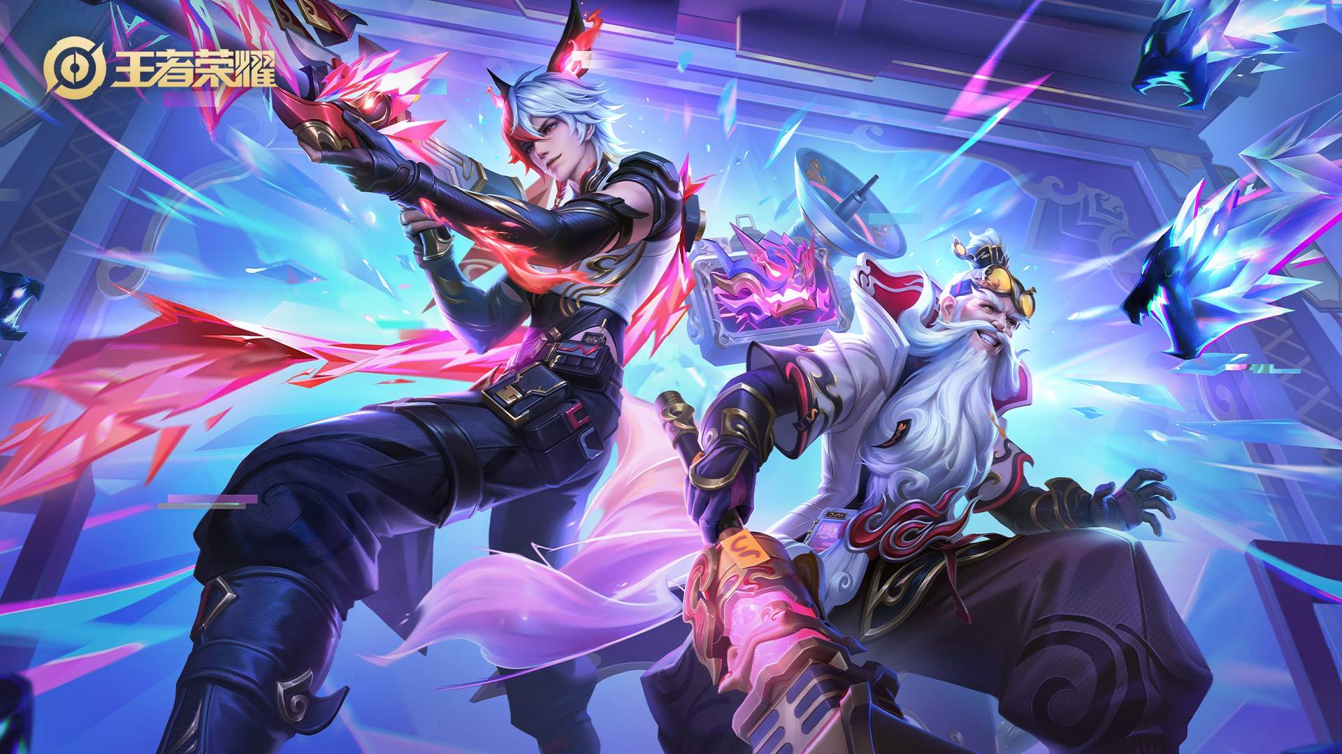 际化战略的 际化战略的