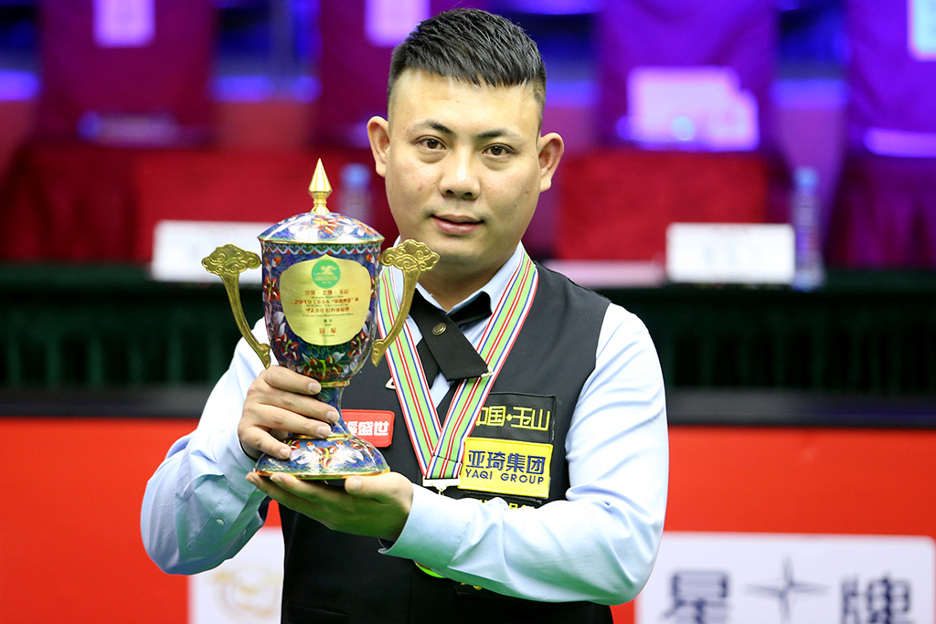 展现出了他 展现出了他