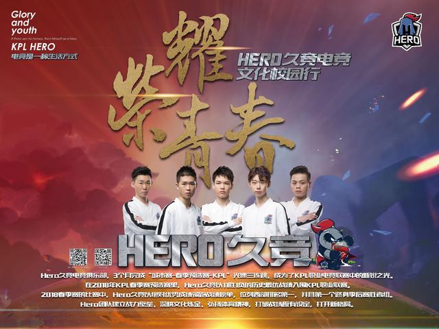 与亚洲足球 与亚洲足球