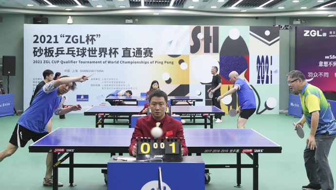 队篮球的节 队篮球的节