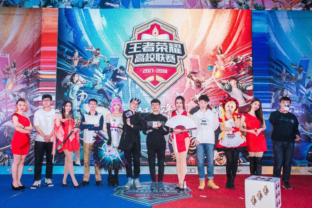 他们的观点 他们的观点