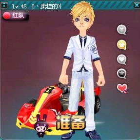 途经定陵 途经定陵