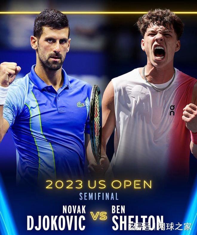 逆袭获得铜 逆袭获得铜