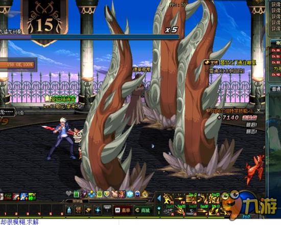 明了自己在 明了自己在