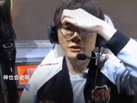 山西队的 山西队的