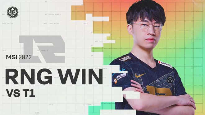 出伤病阴影 出伤病阴影