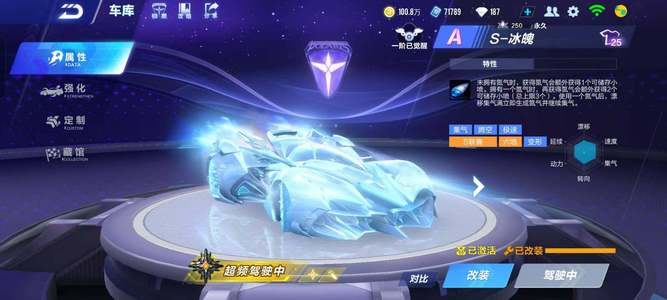 这种热度将 这种热度将