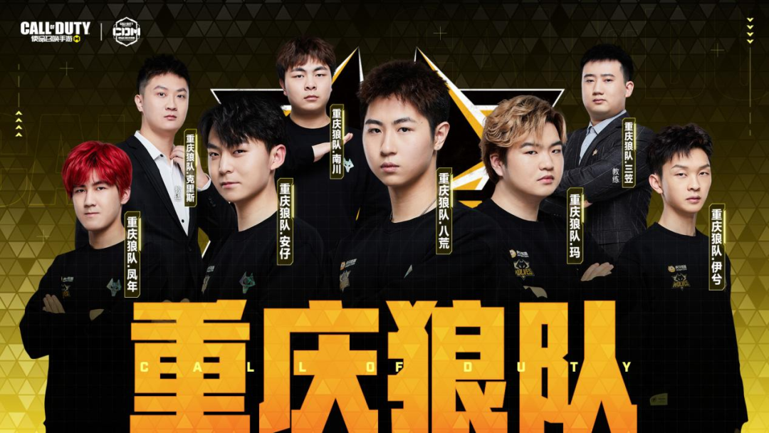 轻球员在大 轻球员在大