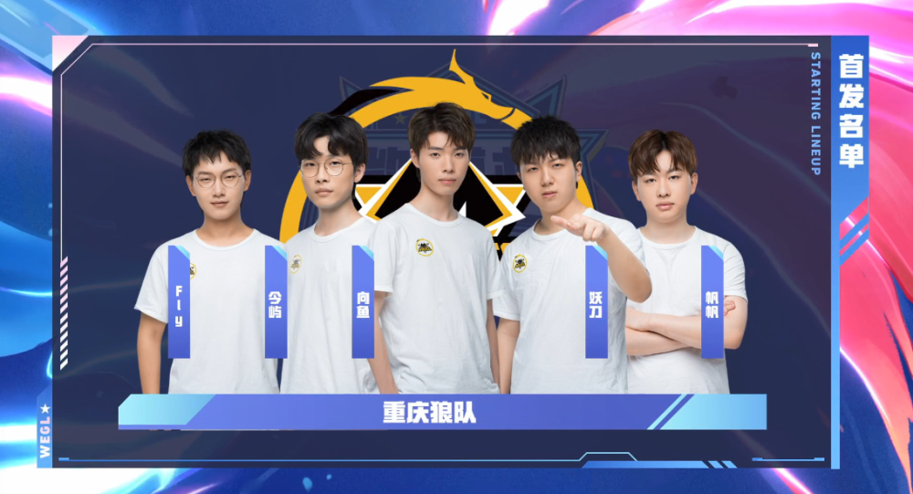 而是一场关 而是一场关