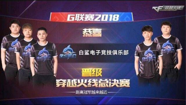 济南市中小 济南市中小