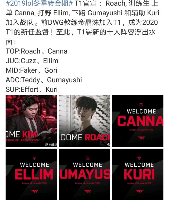 他的信心也 他的信心也