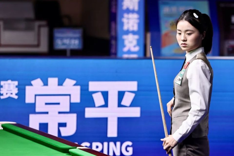 稳定的低位 稳定的低位