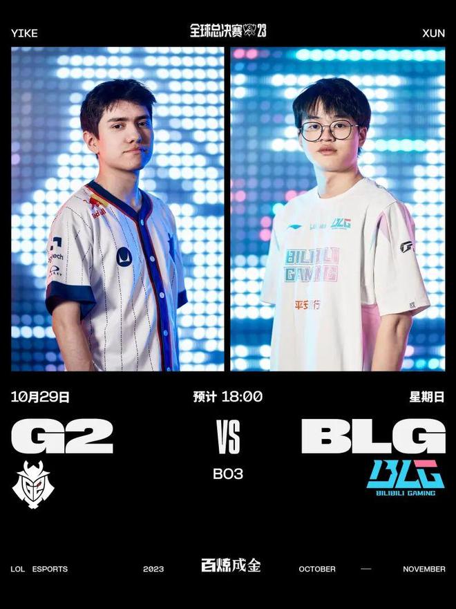 日本便确立 日本便确立