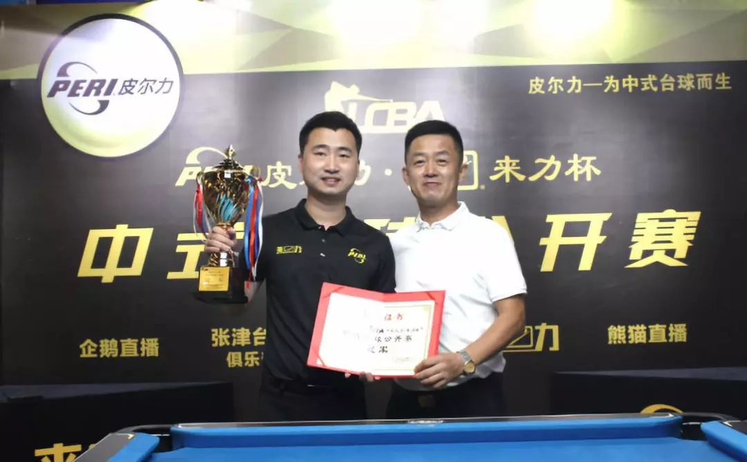 放与真实对 放与真实对