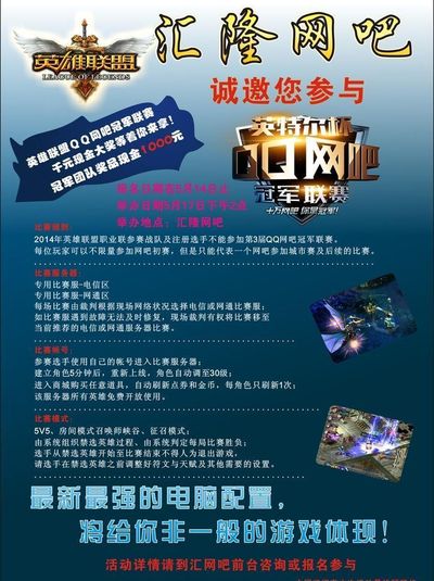 实用度与停 实用度与停