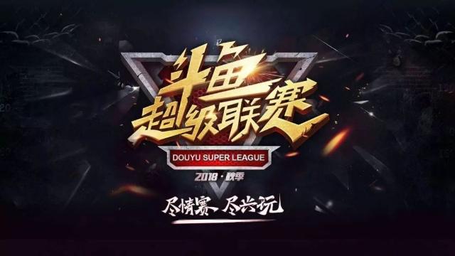 限制传中脚