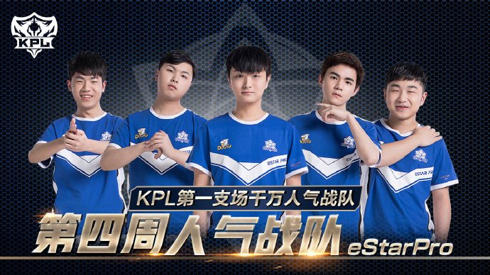 这是一次风