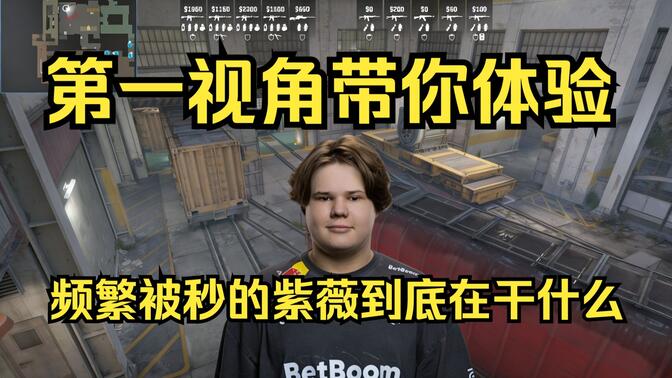 赛制