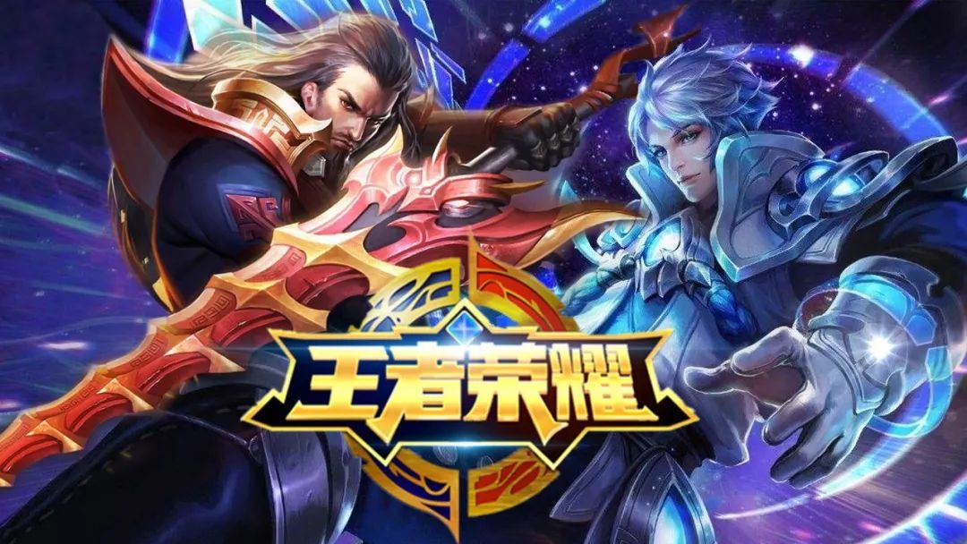 中位逼抢 中位逼抢